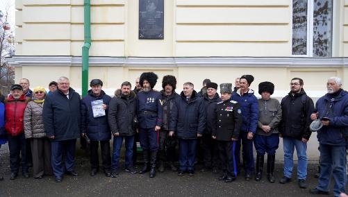 В Оренбурге увековечили память военного лётчика Георгия Горшкова