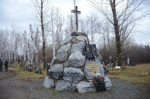 В Оренбурге почтут память жертв политических репрессий 