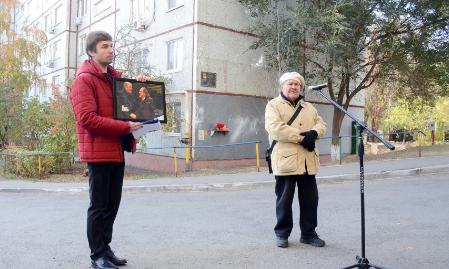 В Оренбурге открыли мемориальную доску в память о народном артисте Андрее Лещенко