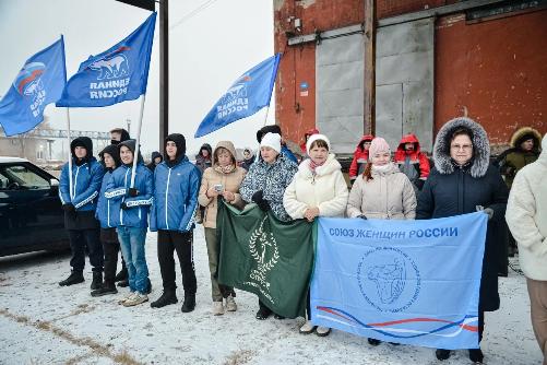 Из Оренбурга в зону СВО отправили очередную партию гуманитарного груза