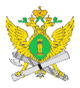 Управление Федеральной службы судебных приставов по Оренбургской области