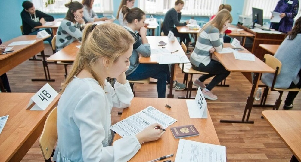 15 июня девятиклассники Оренбуржья сдают ОГЭ по биологии, информатике и ИКТ, географии и химии