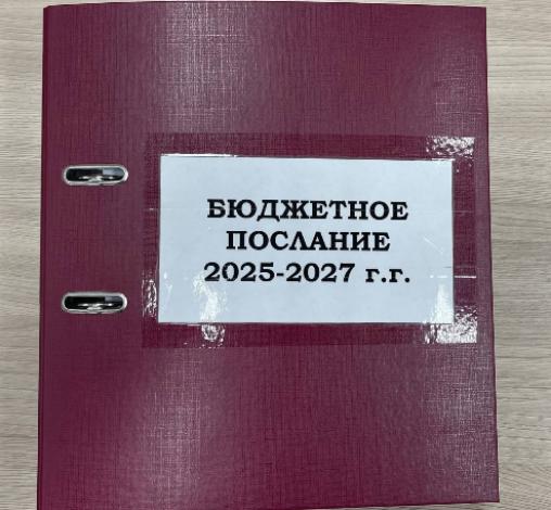 Проект бюджета Оренбурга внесён на рассмотрение депутатов Горсовета