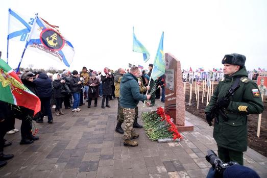 В Оренбурге открыли монумент воинам, павшим при исполнении воинского долга в ходе СВО