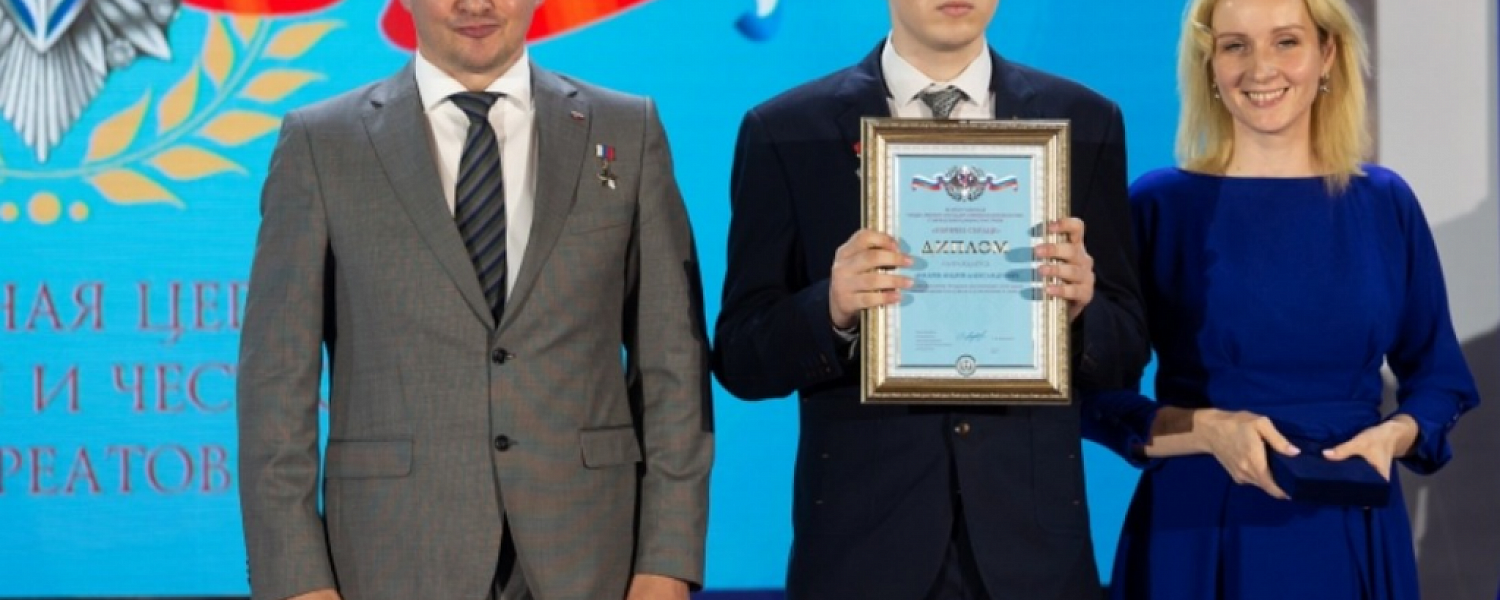 Оренбургский спортсмен Андрей Дикарев  - обладатель почетного знака «Горячее сердце»